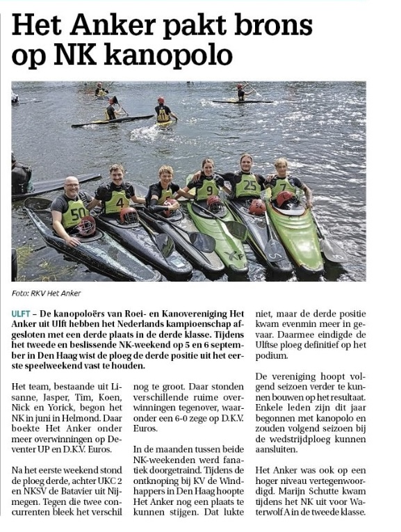 Kanopolo in de lokale media